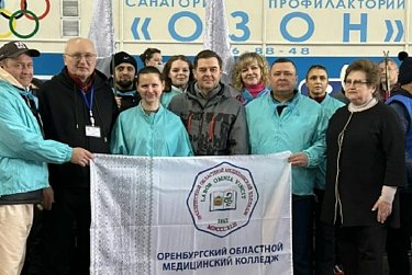 Спорт помогает стать победителем